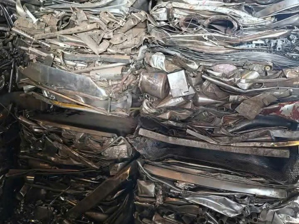 Stailess steel scrap 304